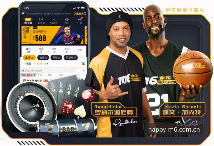 M6米乐网页版登录入口品牌首页实测：一个数据控的版本对比笔记