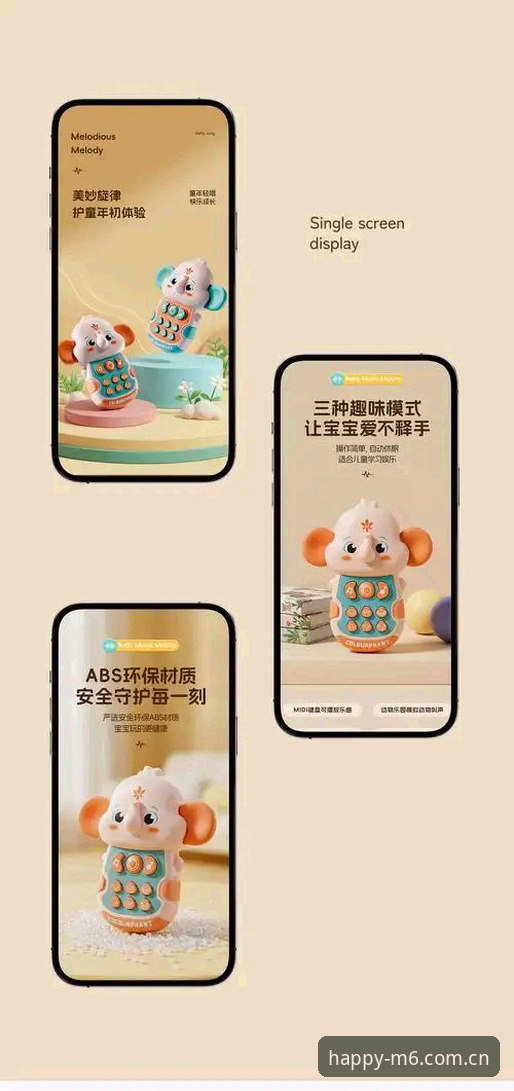 米乐网页版登录入口品牌首页 资深用户分享:米乐网页版登录入口品牌首页的新玩法,过去一个月我用上瘾了